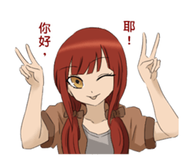 Miyata Complex sticker #9275172