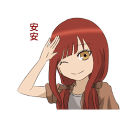 Miyata Complex sticker #9275173