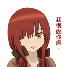 Miyata Complex sticker #9275179