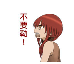 Miyata Complex sticker #9275181