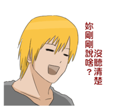 Miyata Complex sticker #9275182