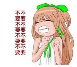 Miyata Complex sticker #9275183