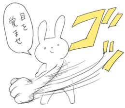 Rabbit's good phrase sticker #9275184