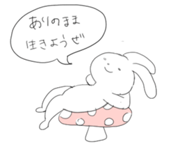 Rabbit's good phrase sticker #9275186