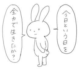 Rabbit's good phrase sticker #9275187