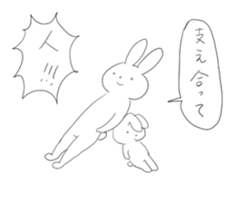 Rabbit's good phrase sticker #9275188