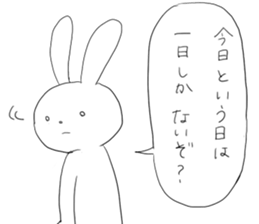 Rabbit's good phrase sticker #9275191