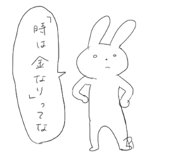 Rabbit's good phrase sticker #9275192