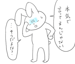 Rabbit's good phrase sticker #9275193