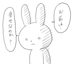 Rabbit's good phrase sticker #9275198