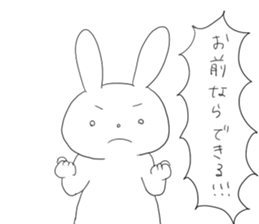 Rabbit's good phrase sticker #9275200