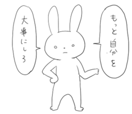 Rabbit's good phrase sticker #9275201