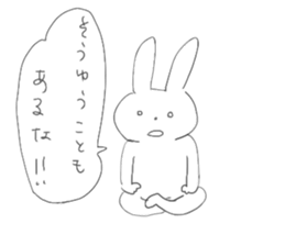 Rabbit's good phrase sticker #9275202