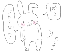 Rabbit's good phrase sticker #9275204