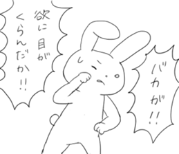 Rabbit's good phrase sticker #9275209