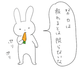 Rabbit's good phrase sticker #9275210