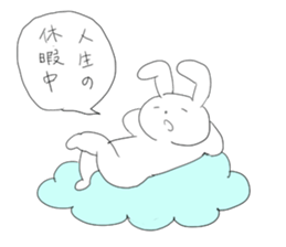 Rabbit's good phrase sticker #9275214