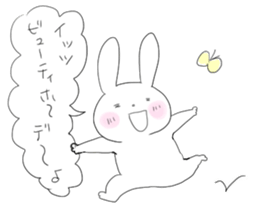 Rabbit's good phrase sticker #9275215