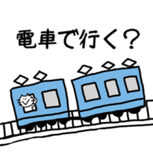 FES CAT sticker #9275228