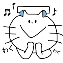 FES CAT sticker #9275239