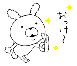 daily conversation cotton candy Rabbit 1 sticker #9275305