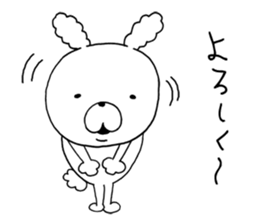 daily conversation cotton candy Rabbit 1 sticker #9275307