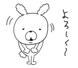 daily conversation cotton candy Rabbit 1 sticker #9275307