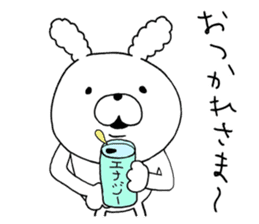 daily conversation cotton candy Rabbit 1 sticker #9275308