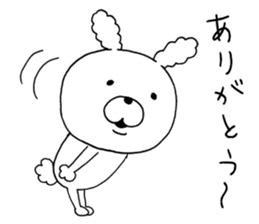 daily conversation cotton candy Rabbit 1 sticker #9275309