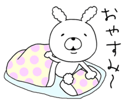 daily conversation cotton candy Rabbit 1 sticker #9275313