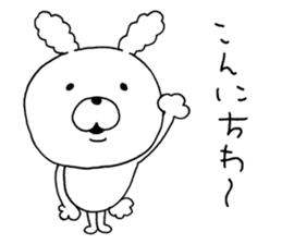 daily conversation cotton candy Rabbit 1 sticker #9275314