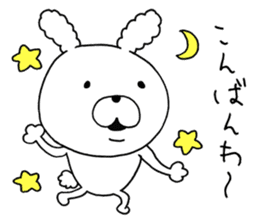 daily conversation cotton candy Rabbit 1 sticker #9275315