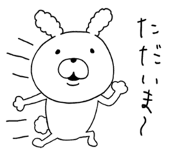 daily conversation cotton candy Rabbit 1 sticker #9275316