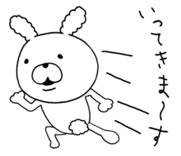daily conversation cotton candy Rabbit 1 sticker #9275318