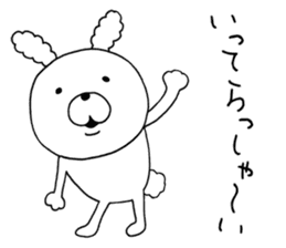daily conversation cotton candy Rabbit 1 sticker #9275319