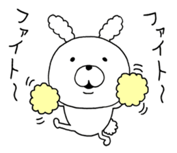 daily conversation cotton candy Rabbit 1 sticker #9275322