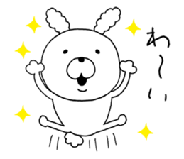 daily conversation cotton candy Rabbit 1 sticker #9275327