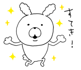 daily conversation cotton candy Rabbit 1 sticker #9275332