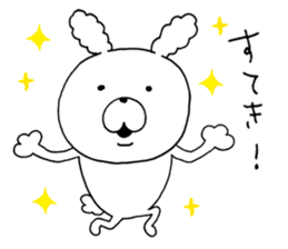 daily conversation cotton candy Rabbit 1 sticker #9275332