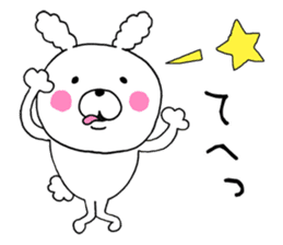 daily conversation cotton candy Rabbit 1 sticker #9275335