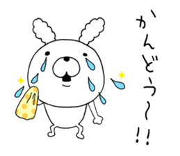 daily conversation cotton candy Rabbit 1 sticker #9275337
