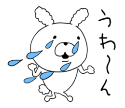 daily conversation cotton candy Rabbit 1 sticker #9275338