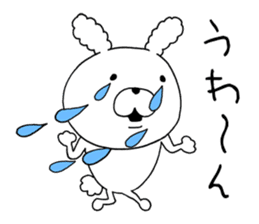 daily conversation cotton candy Rabbit 1 sticker #9275338