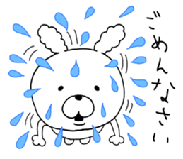 daily conversation cotton candy Rabbit 1 sticker #9275339