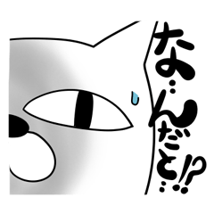 For family who aren't on good terms 2