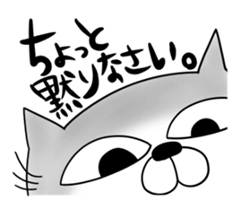 For family who aren't on good terms 2 sticker #9275431