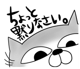 For family who aren't on good terms 2 sticker #9275431