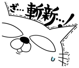 For family who aren't on good terms 2 sticker #9275437