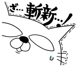 For family who aren't on good terms 2 sticker #9275437