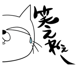 For family who aren't on good terms 2 sticker #9275441